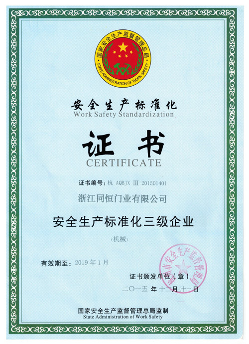 ȫa(chn)˜ʻ