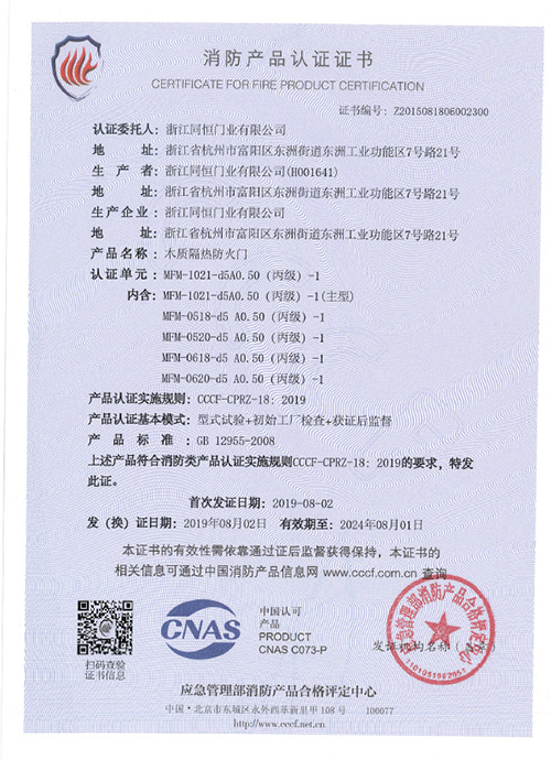 1.8 MFMa(chn)ƷC