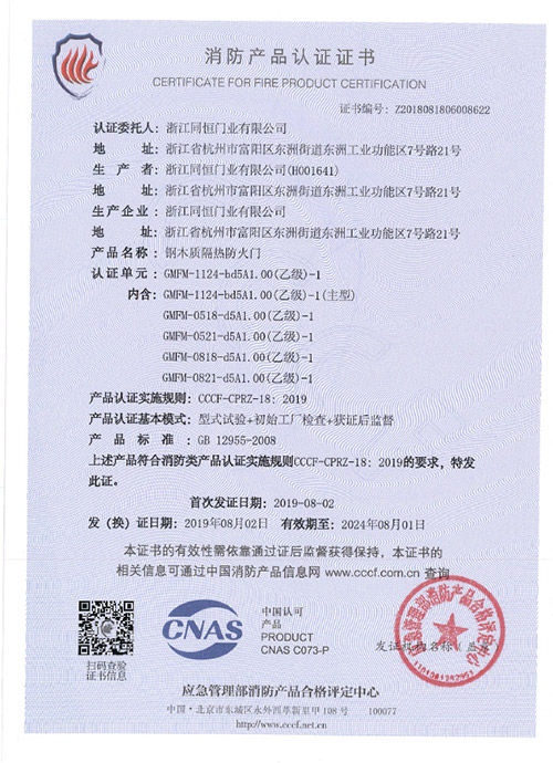 1.4GMFMa(chn)ƷC