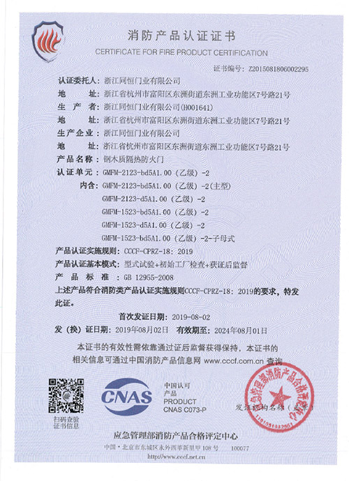 1.5GMFMa(chn)ƷC