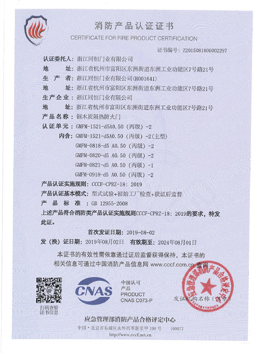 1.7GMFMa(chn)ƷC
