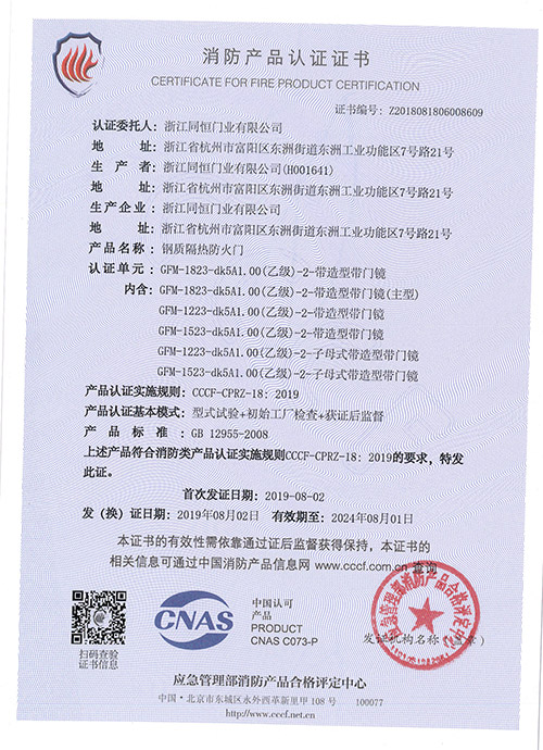 1.14 GFMa(chn)ƷC