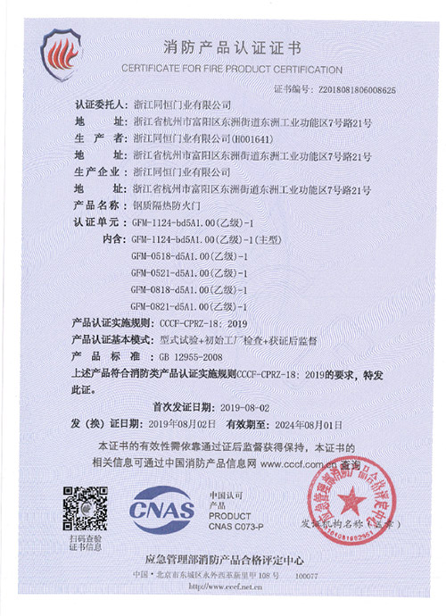 1.6 GFMa(chn)ƷC